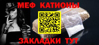 прущая мука Кумертау