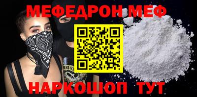 МДПВ Кулебаки