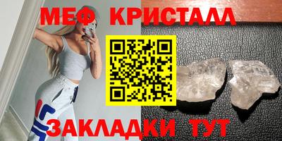 экстази Кунгур
