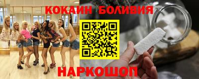 прущая мука Кумертау