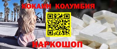экстази Кунгур