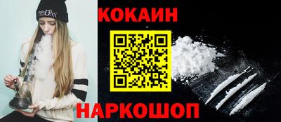 прущая мука Кумертау