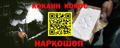 прущая мука Кумертау