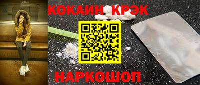 прущая мука Кумертау