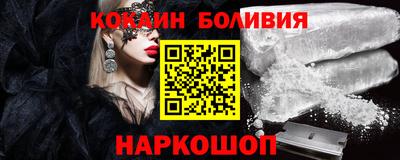 экстази Кунгур