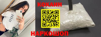 МДПВ Кулебаки