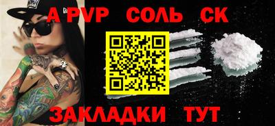 МДПВ Кулебаки