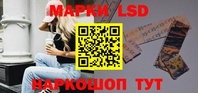 экстази Кунгур