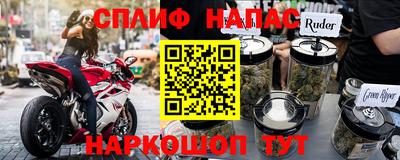 МДПВ Кулебаки