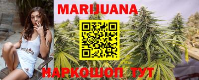 экстази Кунгур