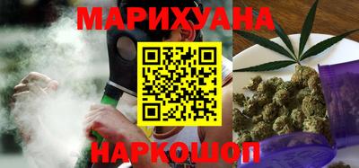 прущая мука Кумертау