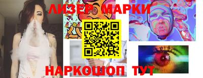 прущая мука Кумертау