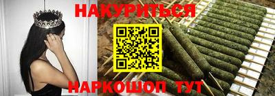 прущая мука Кумертау