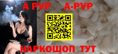 МДПВ Кулебаки