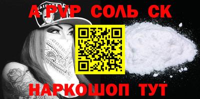 МДПВ Кулебаки