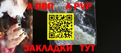 экстази Кунгур