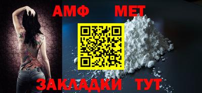МДПВ Кулебаки