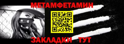 экстази Кунгур