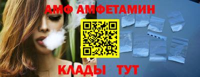 экстази Кунгур