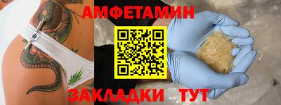 прущая мука Кумертау