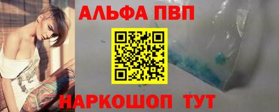 экстази Кунгур