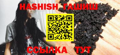 экстази Кунгур
