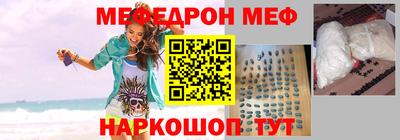 МДПВ Кулебаки