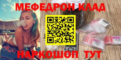 МДПВ Кулебаки