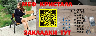 прущая мука Кумертау