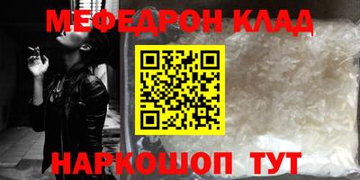 прущая мука Кумертау