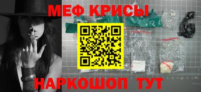 экстази Кунгур