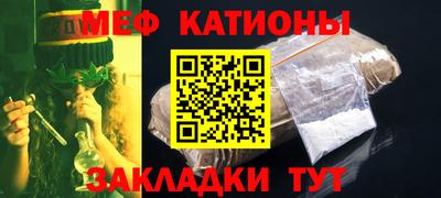прущая мука Кумертау